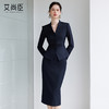 艾尚臣2025新款时尚套装女简约法式单排多扣优雅西装半身裙套装春 商品缩略图0