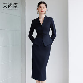 艾尚臣2025新款时尚套装女简约法式单排多扣优雅西装半身裙套装春
