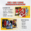 24-25赛季欧冠MA系列足球收藏卡片球星卡周边收藏礼物 商品缩略图4