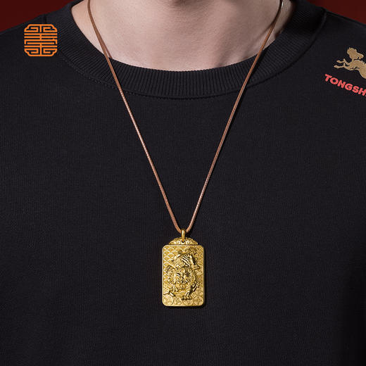 玺匠金铺《足金貔貅牌》足金9999 瑞兽吊坠 工艺品护身符吉祥挂件 商品图7