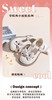 哈森2楼TS250505HARSON童鞋（新百购） 商品缩略图2
