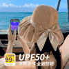 立减20【UPF50+蝴蝶结遮阳帽】环绕式立体帽型，显脸小，可卷可弯曲，随意凹造型！渔夫帽子女夏季时尚休闲防晒帽大帽檐高级感太阳帽黑胶#异业福利 商品缩略图0