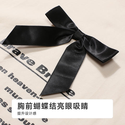 都市丽人舒适外出女士棉质短袖套装薄40支TC拉架短袖类LHH2D2 商品图7