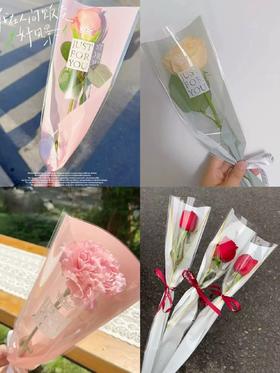 岳麓片区专拍-鲜花花束