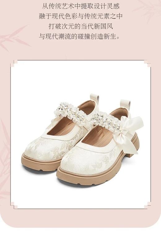 2楼哈森TL242403HARSON童鞋（新百购） 商品图3