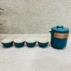 黑陶快客壶套组 商品缩略图0