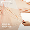 moodytiger儿童防晒衣24年夏季新款撞色连帽弹力轻薄皮肤衣42113903【DR】 商品缩略图2