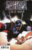 美国队长 美队 冷战 Captain America: Cold War Omega 商品缩略图2