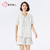 都市丽人生活家居女士软绵绵短袖套装薄软绵绵1.0短袖类LHH1E5 商品缩略图3
