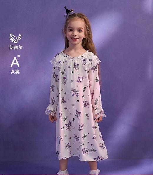 【春上新】8楼爱慕儿童Aimer Kids女孩酷洛米幻彩熊长袖睡裙AK144H221，吊牌价429元 商品图0