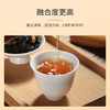 祥源茶丨甄品茉莉 茉莉祁红  特一级 150g  罐装 商品缩略图3