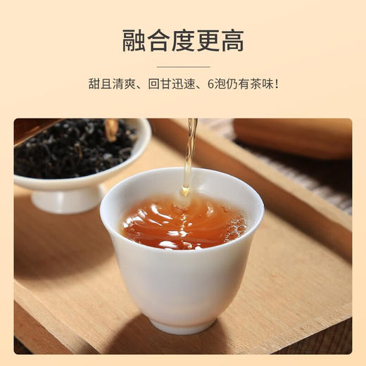 祥源茶丨甄品茉莉 茉莉祁红  特一级 150g  罐装 商品图3