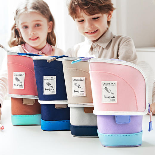 开学季福利！立式笔袋笔盒撞色拼接可伸缩大容量笔筒文具盒收纳盒文具 商品图1