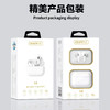 双耳蓝牙tws蓝牙耳机 商品缩略图2
