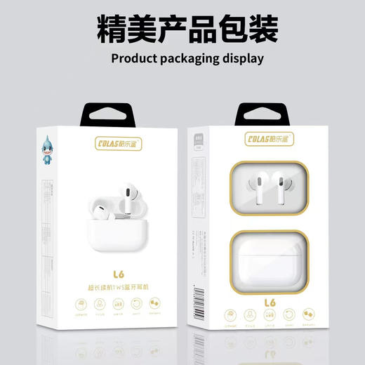 双耳蓝牙tws蓝牙耳机 商品图2