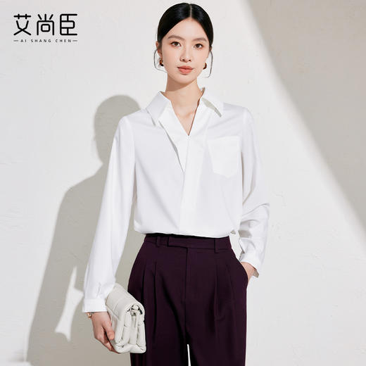 艾尚臣设计感衬衫女2025新款通勤白色衬衣长袖时尚简约挺括上衣春 商品图1