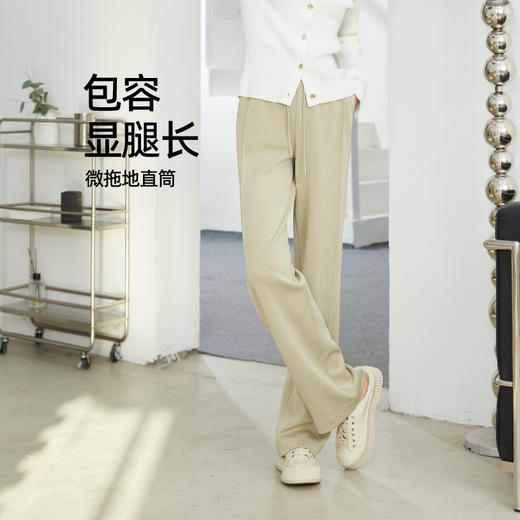 【女神节福利、莫代尔窄版直筒】逸阳高腰垂感宽松直筒休闲裤子0969 商品图1
