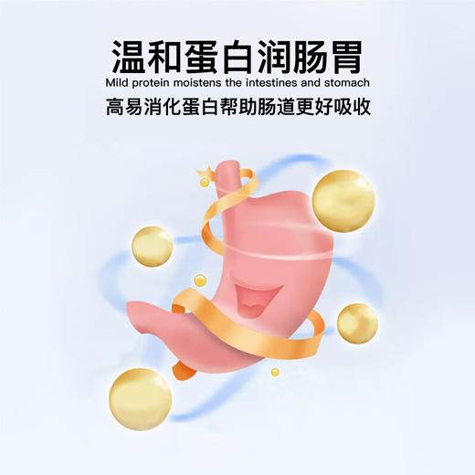 灵宠物语宠物主粮全价全阶段鸡肉配方狗粮10kg 商品图6