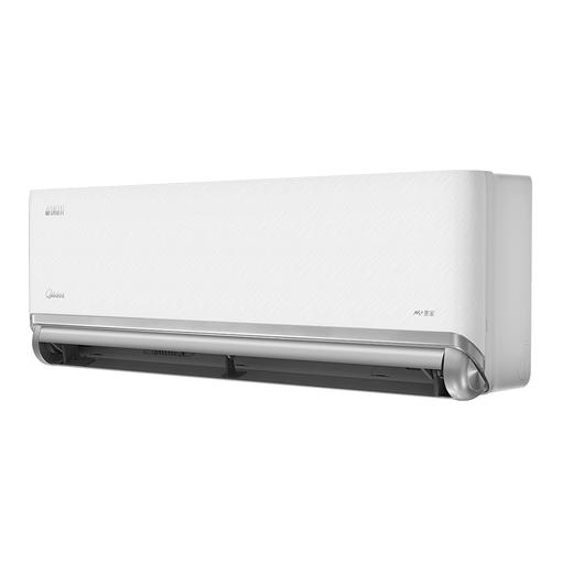 KFR-46GW/D2-1 变频 分体套机 浅云脂 美的 商品图1