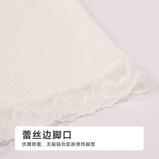 都市丽人舒适打底三分裤薄提花安全裤LLH1B2 商品图5