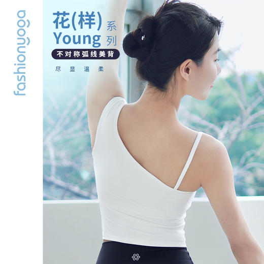 凡圣瑜伽不对称肩带背心 FC15215 商品图0
