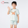 都市丽人会员精选童装正价棉质短袖套装薄40支TC拉架短袖类JHH9A5 商品缩略图3