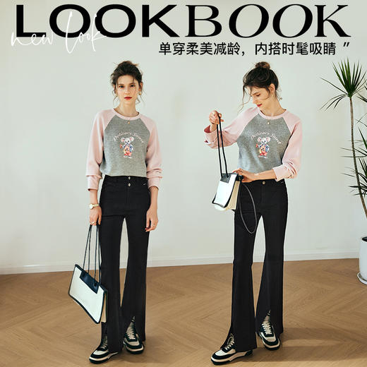 
OLrain欧芮儿法式拼色长袖T恤女春季2025新款减龄宽松插肩袖上衣 商品图3