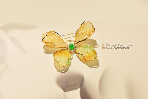 Mirage Essence幻影.年度蝴蝶 商品图6