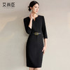 艾尚臣黑色职业连衣裙女高级感气质工装裙售楼部珠宝店工作服裙子 商品缩略图0