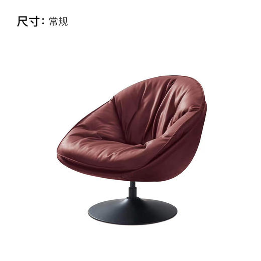 中派-休闲椅-FB1033 商品图1