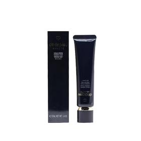 【跨境】CPB/肌肤之钥 光凝润采妆前隔离霜 37ml*2/套【效期：26年10月】