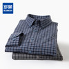 【100棉】罗蒙男士细格长袖衬衫经典翻领百搭舒适休闲通勤男衬衫 商品缩略图0