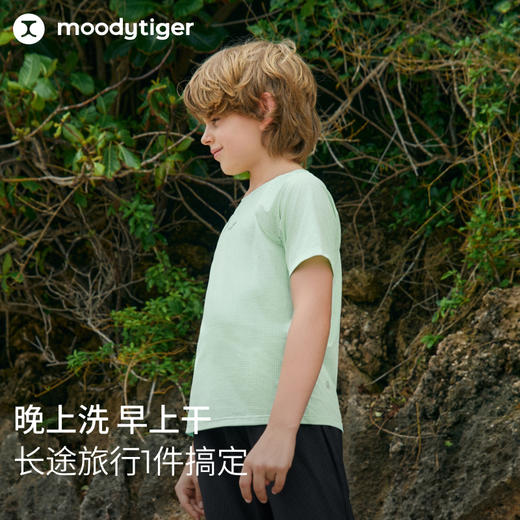 【专属】moodytiger儿童25夏新款透气插肩短袖| Air Supply52110105 商品图2