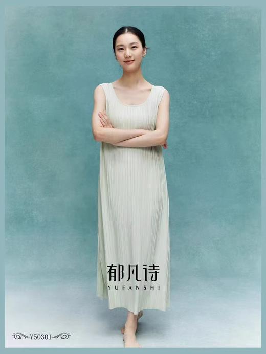 郁凡诗家居裙Y50301 商品图5