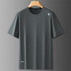 【速干】【DDS】大依优型大码短袖T恤夏季薄款速干透气半袖体恤男加大码运动休闲汗衫半袖衫上衣 商品缩略图2