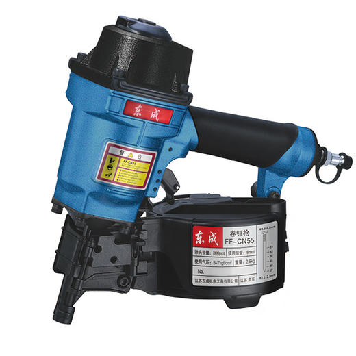 卷钉枪（东成） FF-CN55 商品图0