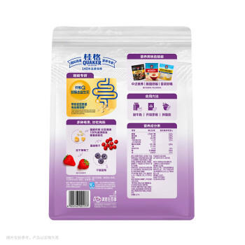 桂格（QUAKER）草莓牛乳燕麦片330g 休闲零食 开袋即食 添加葡萄干 商品图6