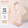 【带杯垫】熳洁儿 天竹棉夏季短袖短裤开衫套装女士家居服25263205 商品缩略图0