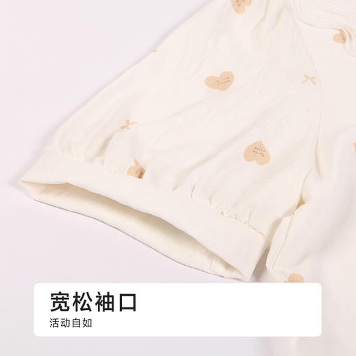 都市丽人生活家居女士软绵绵短袖套装薄软绵绵1.0短袖类LHH1E5 商品图7