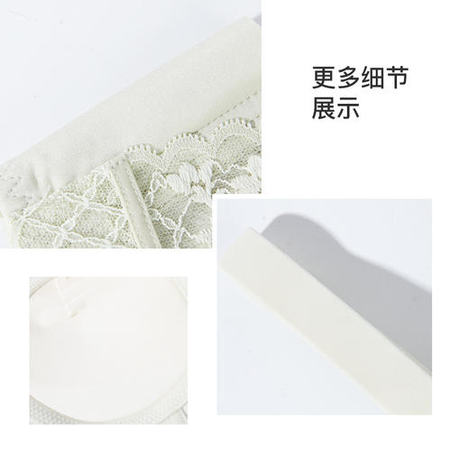 【第二件 0 元｜ 满2件 5 折】【A杯单件】【秀黛】格调女孩无钢圈中厚杯文胸L6110012A【门店同款】 商品图4