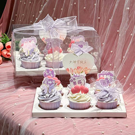 6纸杯女神派对盒