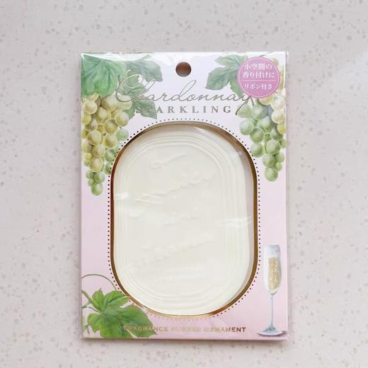 日本 GPP it's demo青提葡萄车载衣柜挂件1枚薰香味/香槟味 商品图1