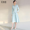 艾尚臣冰川蓝主持人西装套装女气质女神范西服职业套裙播音两件套 商品缩略图3