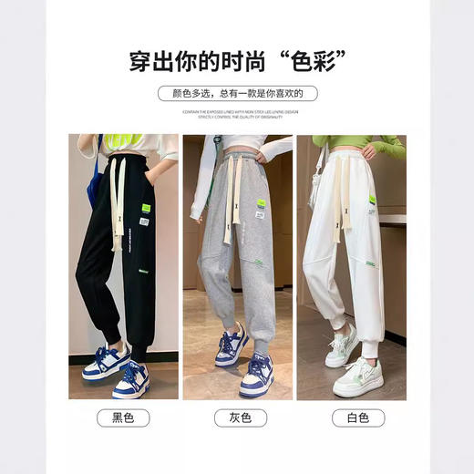 束脚宽松休闲裤女春秋高腰显瘦休闲百搭运动裤子女小个子卫裤 商品图3