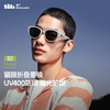 蕉下小框猫眼折叠墨镜FD430 商品缩略图3
