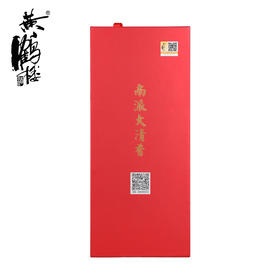 武汉 黄鹤楼42度南派大清香白酒楼16 500ML