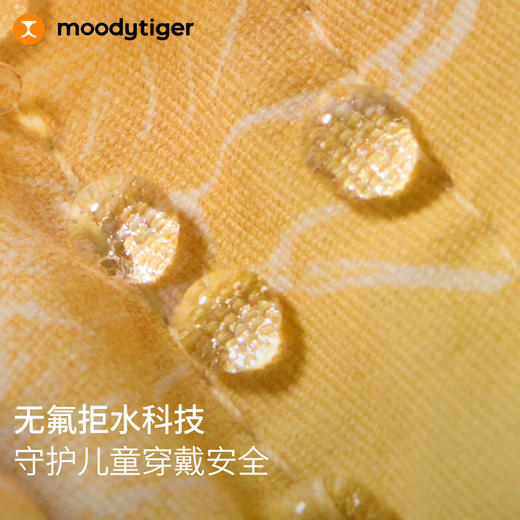 moodytiger儿童25夏新款防晒户外运动多功能渔夫防晒帽52532404【DR暑假】 商品图2