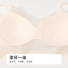都市丽人时尚美搭特殊面料短抹胸超薄冰丝抹胸LVH1A6 商品缩略图5