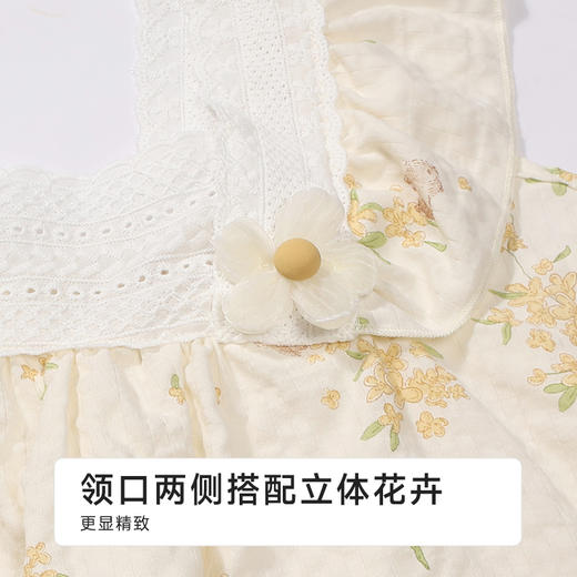 都市丽人会员精选女士软绵绵短袖裙薄软绵绵抽条无袖类LHH6F6 商品图7