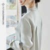 FUYAO扶摇 醋酸缎面衬衫两件套女2025春季新款中国风长袖衬衣套装 商品缩略图4